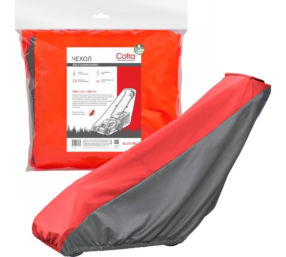 Изображение товара Чехол для газонокосилки (красный/серый) COFRA RL-2111RG