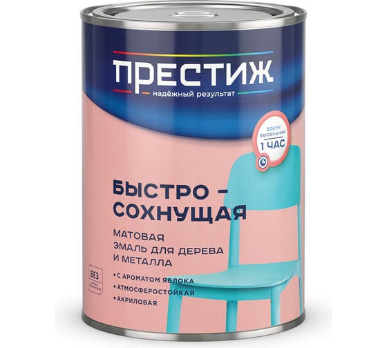 Изображение товара Эмаль ПРЕСТИЖ акриловая, матовая, белая, 0.9 кг 264287