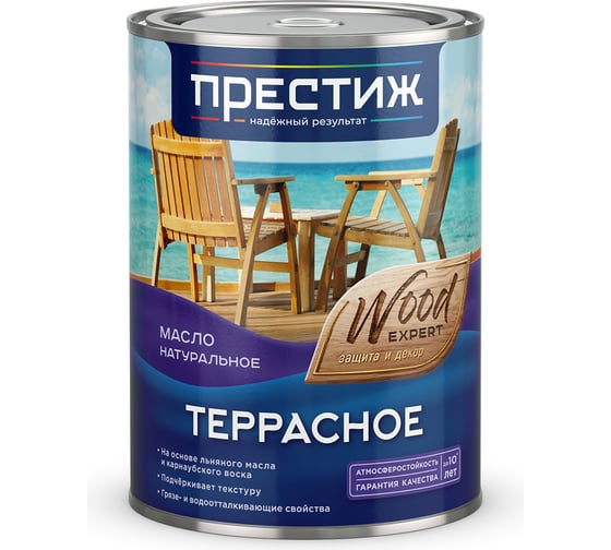 Изображение товара Масло террасное натуральное ПРЕСТИЖ 0.9 л 264293