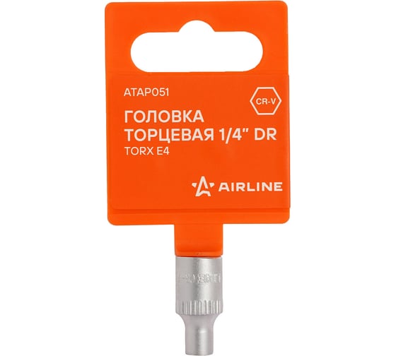 Изображение товара Головка торцевая TORX E4, 1/4"DR Airline ATAP051