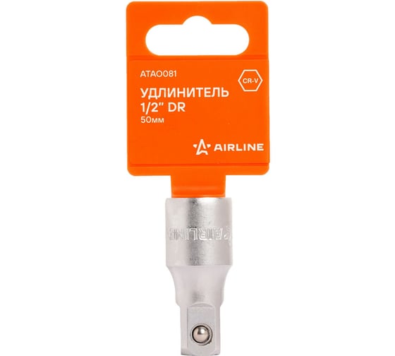 Изображение товара Удлинитель 50 мм, 1/2"DR Airline ATAO081