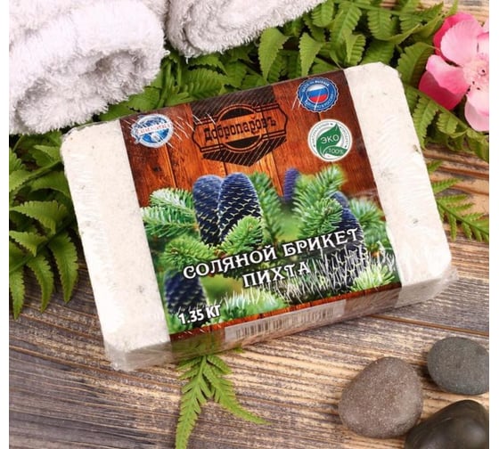 Изображение товара Соляной брикет с алтайскими травами Добропаровъ Пихта 1.35 кг 4836877
