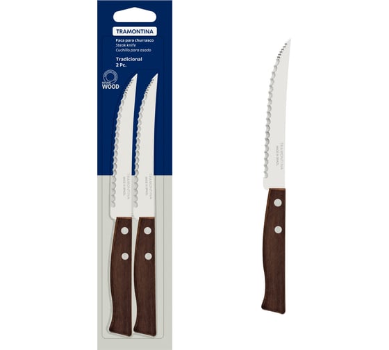 Изображение товара Нож для мяса Tramontina Tradicional, 12.5 см, 2 шт 22271/205-TR