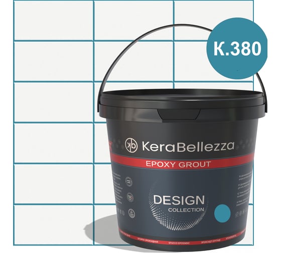 Изображение товара Затирка цветная эпоксидная KeraBellezza Design 1 кг. (К.380) 106796