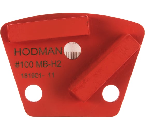 Изображение товара Пад алмазный шлифовальный (100H; 160/125 мкм; 2 сегмента) для мягкого бетона HODMAN  2900