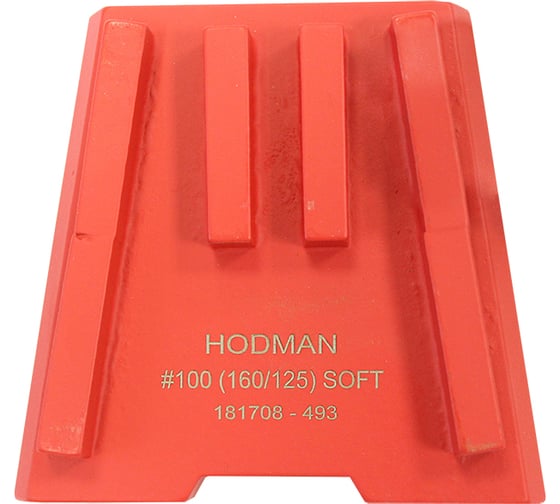 Изображение товара Франкфурт алмазный шлифовальный (160/125 мкм; 6 сегментов) для сверхтвердого бетона HODMAN  00-00002442