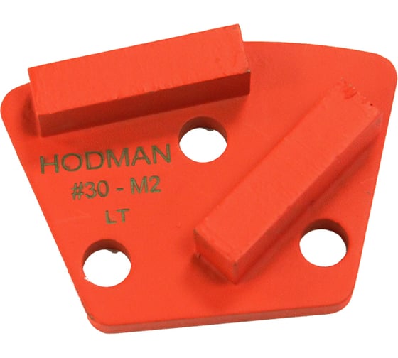 Изображение товара Пад алмазный шлифовальный (30M; 800/630 мкм; 2 сегмента) для твердого бетона HODMAN 2689