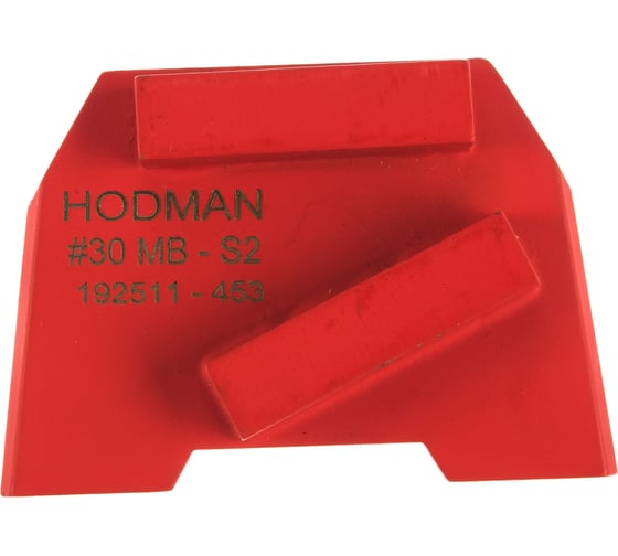 Изображение товара Пад алмазный шлифовальный EURO (30S; 800/630 мкм; 2 сегмента) для очень твердого бетона HODMAN 00-00002413