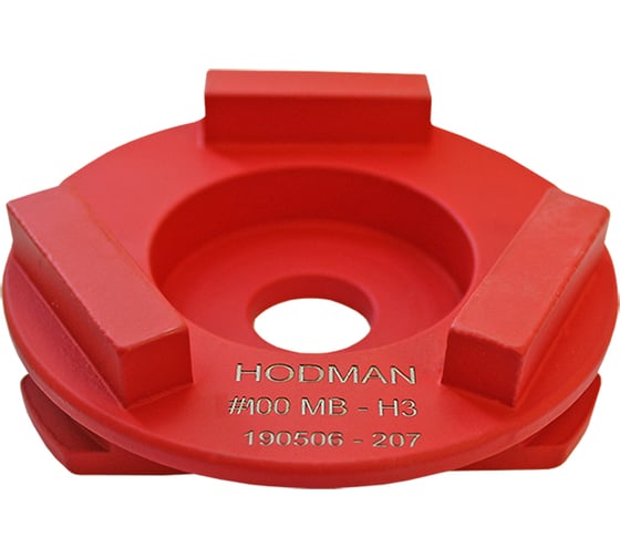 Изображение товара Фреза алмазная шлифовальная 100H (160/125 мкм; 3 сегмента) для мягкого бетона HODMAN 00-00002452