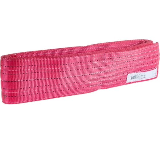 Изображение товара Строп текстильный ленточный петлевой GPR СТП 5 т, 6 м 4631171101096