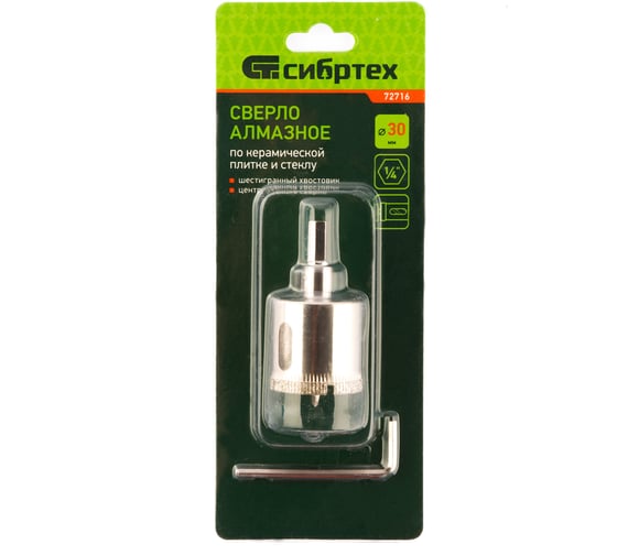 Изображение товара Сверло по керамической плитке и стеклу 30х55 мм СИБРТЕХ 72716