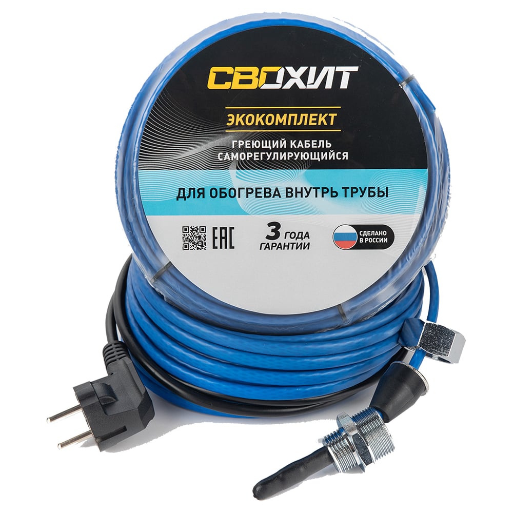 Греющий кабель Свохит ЭКО-11302