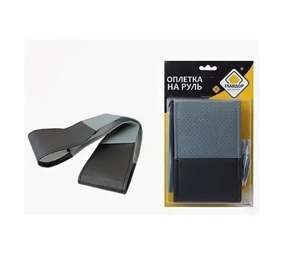 Изображение товара Оплетка на руль ГЛАВДОР GL-691 черно-серая 53824