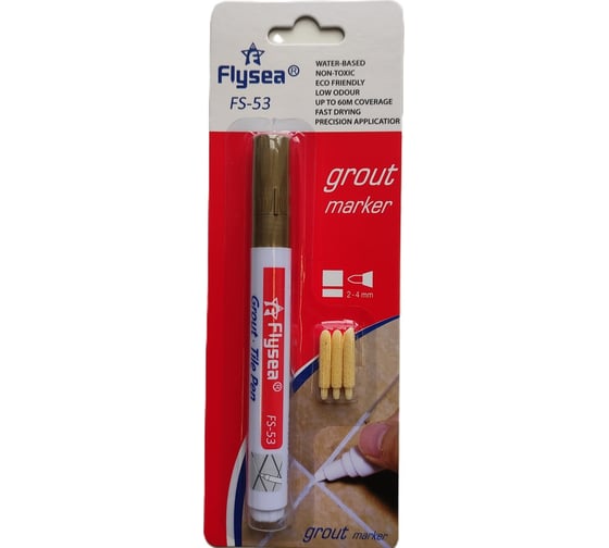 Изображение товара Маркер краска для плиточных швов FLYSEA Grout Marker (2-4 мм) + 3 запасных наконечника, золотой FS-53GOLD