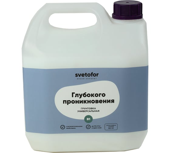 Изображение товара Грунтовка глубокого проникновения Светофор B1 3кг ЗОР00009187
