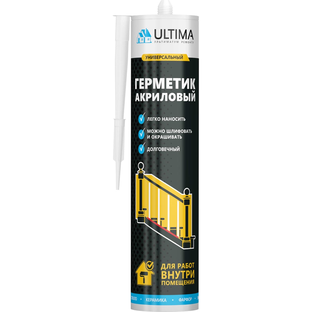 Изображение товара Акриловый герметик Ultima белый 280ml Россия SealUlt_280