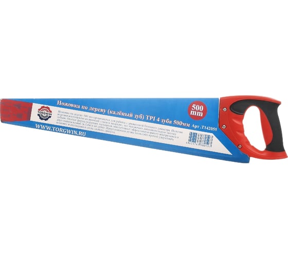 Изображение товара Ножовка по дереву TORGWIN калёный зуб, 500 мм T142055