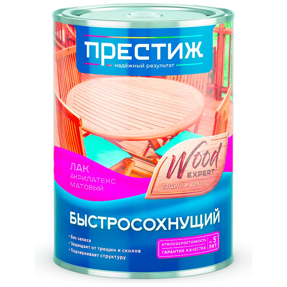 Изображение товара Лак ПРЕСТИЖ АКРИЛАТЕКС быстросохнущий матовый 0.9 л для дерева и камня