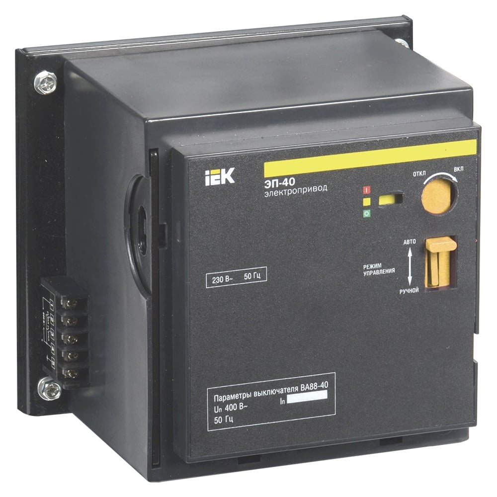 Изображение товара Электропривод IEK ЭП-40, 230В SVA50D-EP