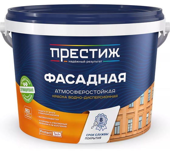 Изображение товара Водно-дисперсионная краска ПРЕСТИЖ Фасадная 13 кг 43162
