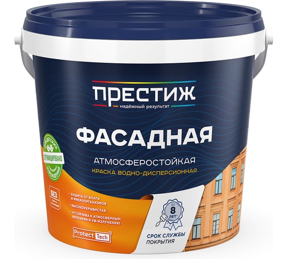 Изображение товара Водно-дисперсионная краска ПРЕСТИЖ Фасадная 2.7 кг 43160