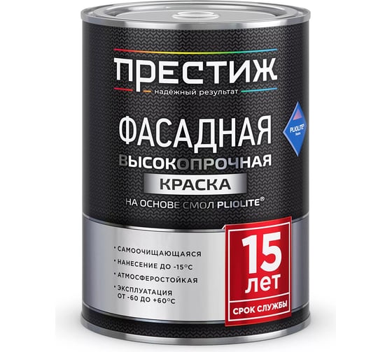 Изображение товара Краска фасадная высокопрочная на основе смол ПРЕСТИЖ PLIOLITE белая, 0.9 л 227777