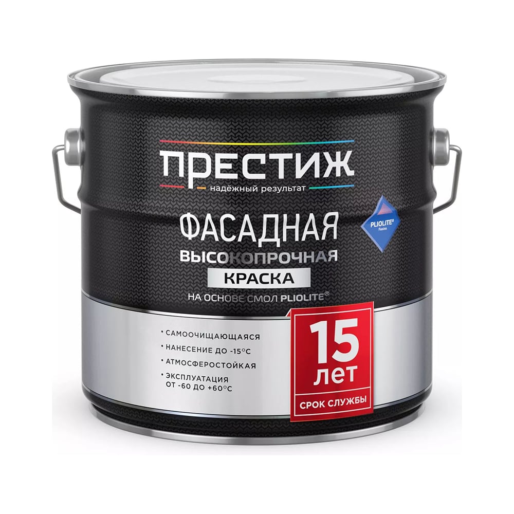 Изображение товара Краска фасадная высокопрочная ПРЕСТИЖ PLIOLITE белая 2.7 л высохнет за 2 ч