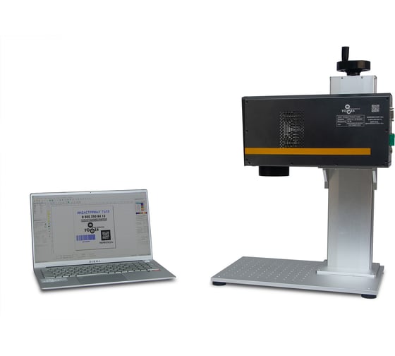 Изображение товара Маркиратор лазерный Индастриал Тулз МЛН-30AIO A1 Basic все в одном 30Вт MaxPhotonics L00014