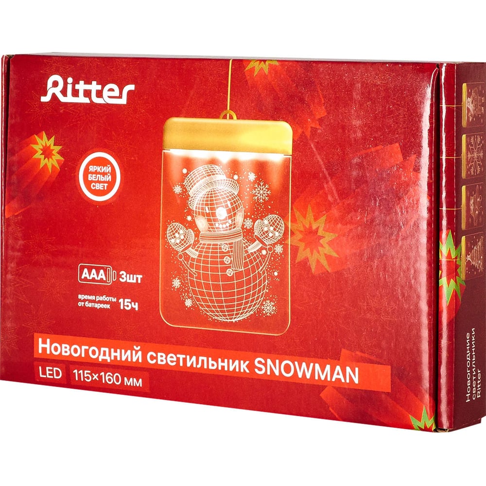 фото Рождественский автономный светильник ritter snowman 3d 29204 3