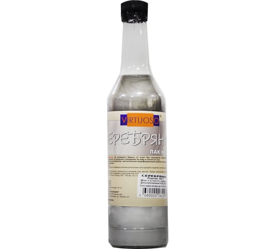 Изображение товара Краска VIRTUOSO Серебрянка 0,5л 53427