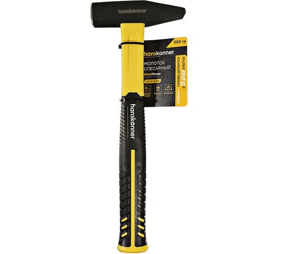 Изображение товара Слесарный молоток Hanskonner кованый боек, 500 г, фибергласовая рукоятка HK1010-83-500