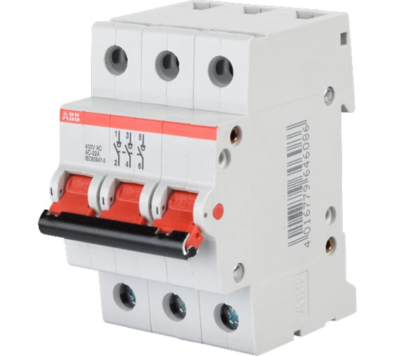 Изображение товара Рубильник ABB SD203/50 3 полюса, рычаг красный 2CDD283101R0050