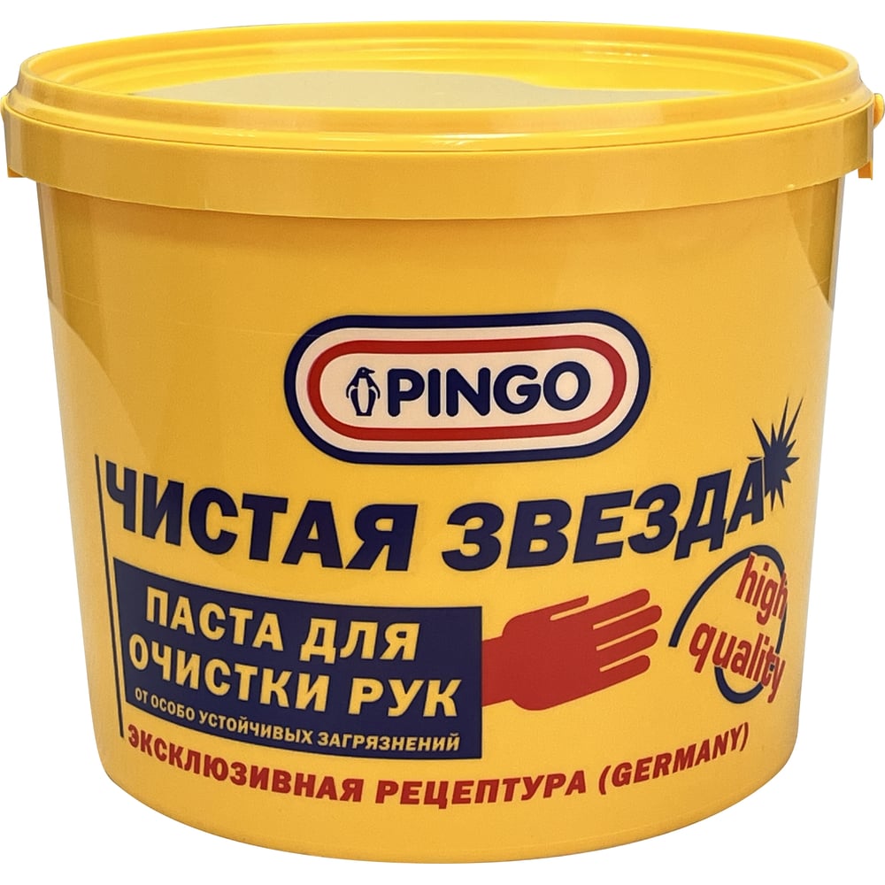 Паста для очистки рук Pingo