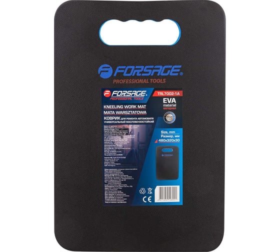 Изображение товара Коврик для ремонта автомобиля Forsage 480x320x30мм F-TRL7002-1A(58641)