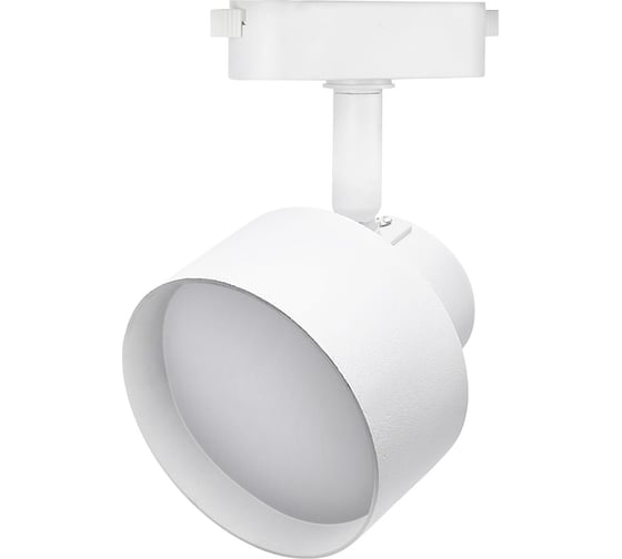 Изображение товара Светильник Smartbuy Track GX53 -White/IP20 ()/50 SBL-TKW5-GX53