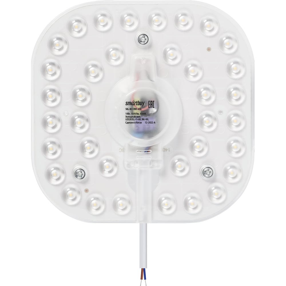 Светодиодный (LED) модуль Smartbuy M 18W 6500K SBL-M-18W-65K
