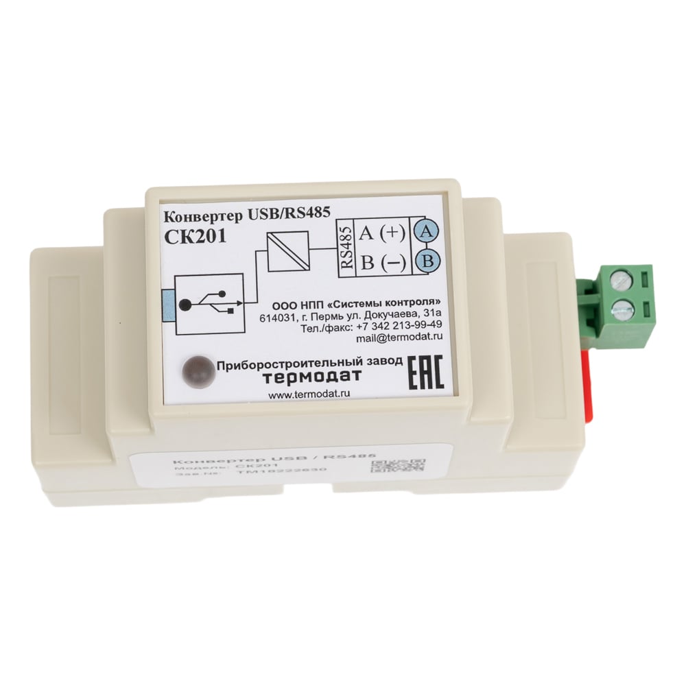 Изображение товара Конвертер Термодат СК201 USB/RS485 модульный IP20 компактный