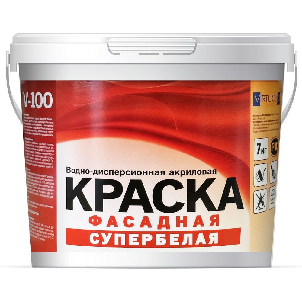 Изображение товара Краска VIRTUOSO V-100 А фасадная 14кг Супербелая морозостойкая 586352