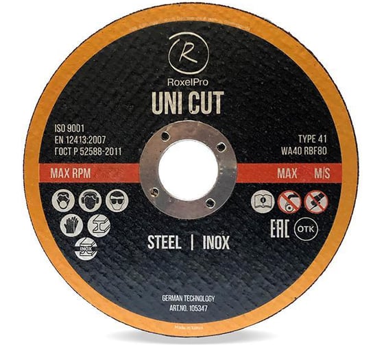 Изображение товара Отрезной круг ROXTOP UNI CUT 150x1.6x22 мм, Т41, нерж. сталь, металл, 25 шт RoxelPro 105355