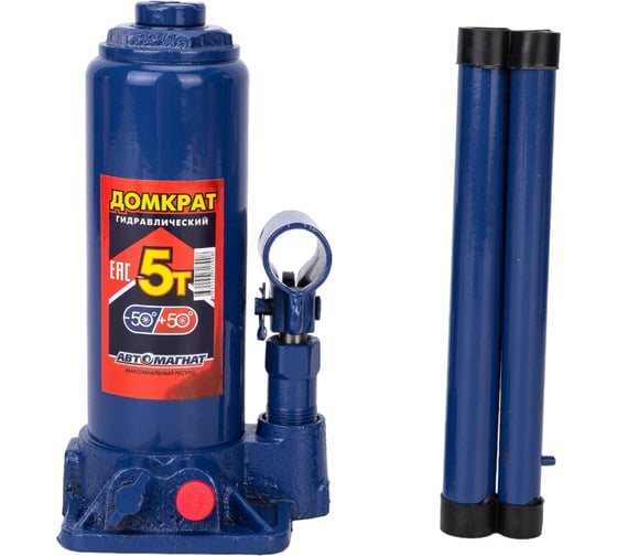 Изображение товара Домкрат АВТОМАГНАТ 5 т AM-13-K-005