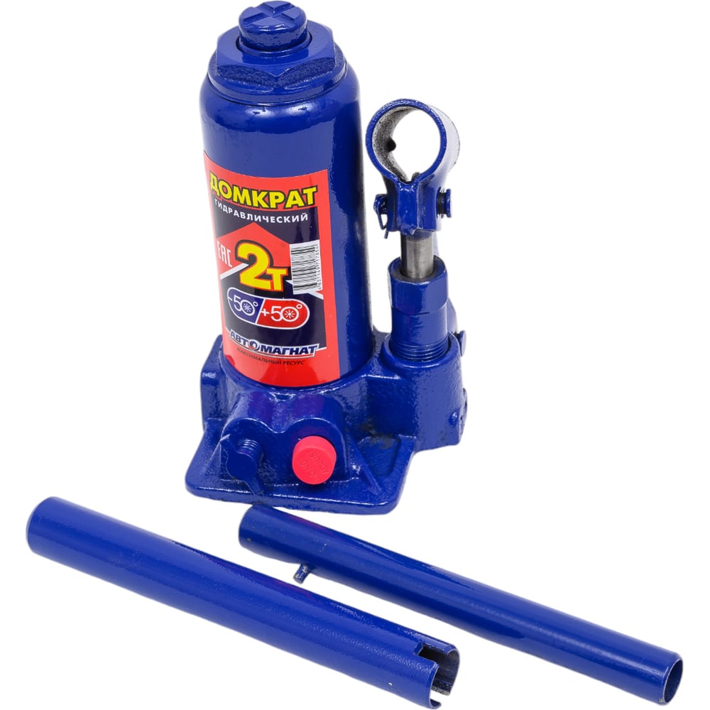 Изображение товара Домкрат АВТОМАГНАТ 2 т AM-13-PB-001 профессиональный бутылочный с кейсом
