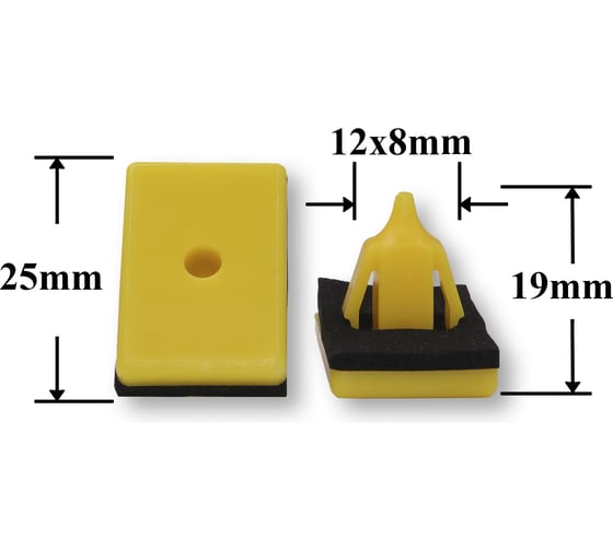 Изображение товара Автокрепеж для Hyundai, Kia, 10 шт 8775927000 КрепАвто 1134