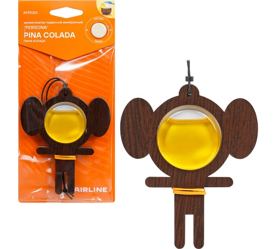 Изображение товара Ароматизатор подвесной мембранный Airline "Persona" Пина колада AFPE301