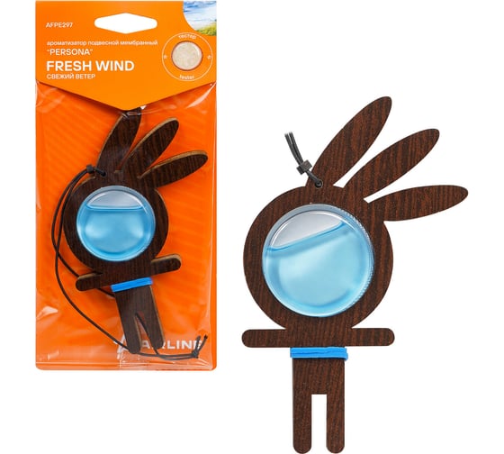 Изображение товара Ароматизатор подвесной мембранный Airline "Persona" Свежий ветер AFPE297