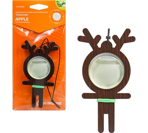 Изображение товара Ароматизатор подвесной мембранный Airline "Persona" Сочное яблоко AFPE298
