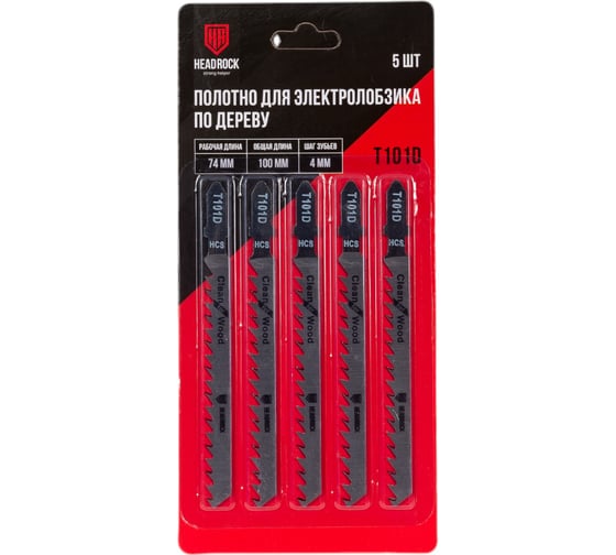 Изображение товара Полотно для электролобзика T101D 5 шт HEADROCK 476-101-063