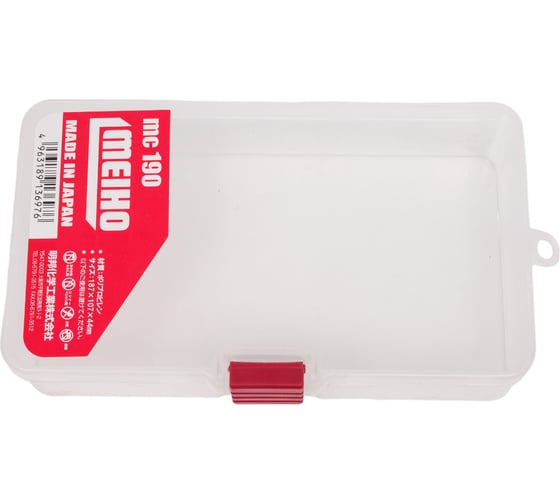 Изображение товара MEIHO Коробка рыболов. MC-190 187х107х44 MC-190