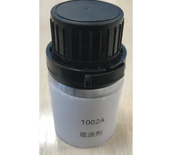 Изображение товара Грунт-праймер для вклейки авто стёкол Airline флакон 50 мл ADGC035