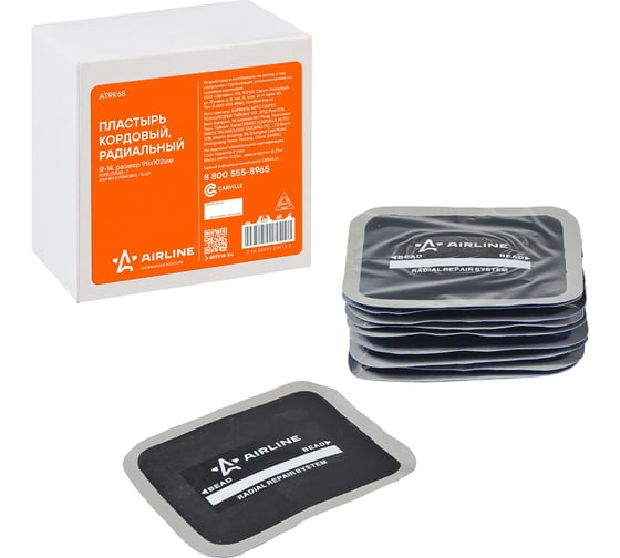 Изображение товара Пластырь кордовый, радиальный Airline R-14 95х102 мм, 10 шт. ATRK68