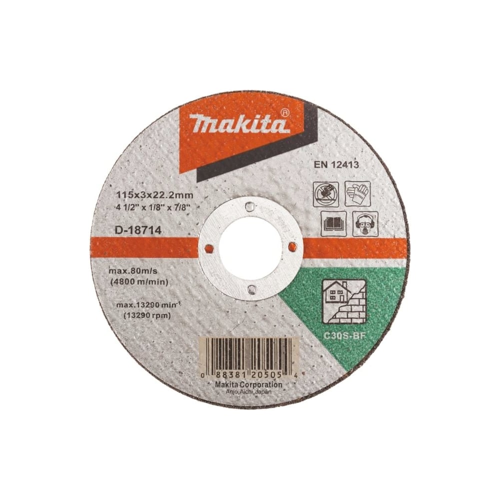 Изображение товара Диск отрезной по камню 115х3х22 мм Makita D-18714 надежный инструмент для резки камня